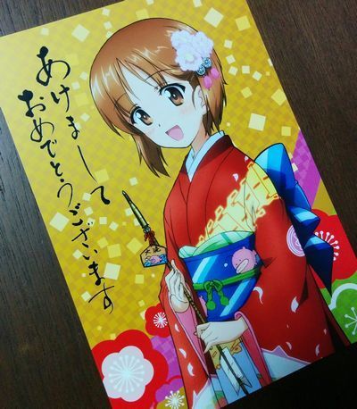 2016-01-11 22.16.40.jpg