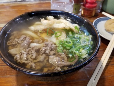 2019-01-24 12.35.20.jpg