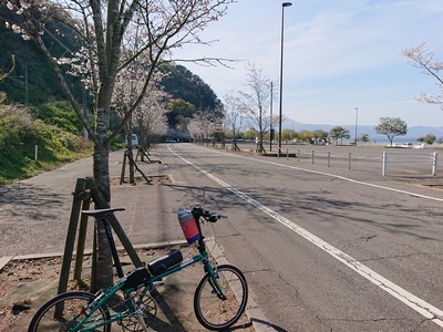 2019-04-04 15.39.32.jpg
