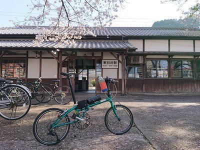 2019-04-04 15.55.46.jpg