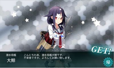 Screenshot_2015-02-19-22-03-52.jpg